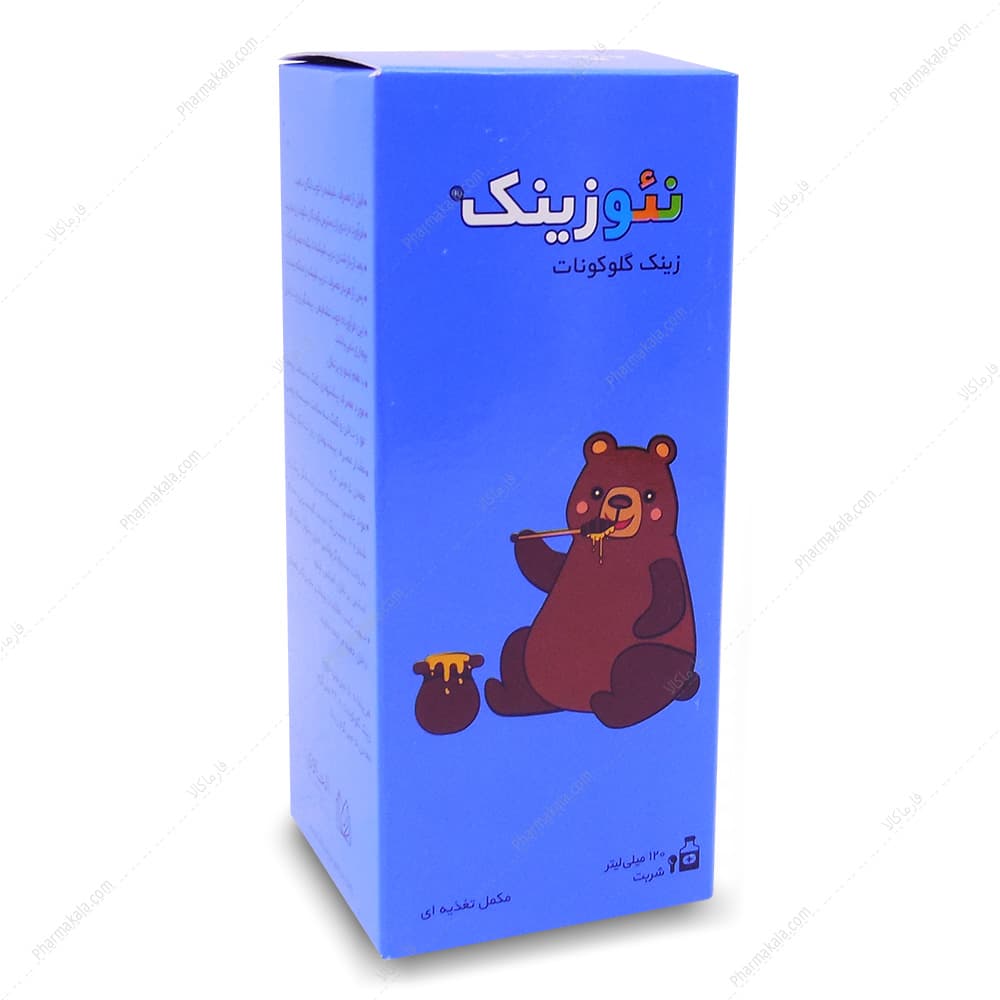 شربت نئوزینک الحاوی 120ml