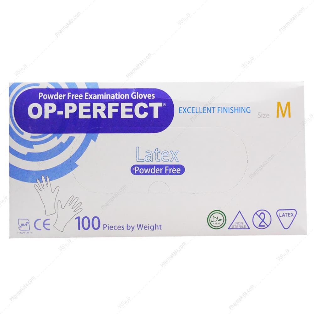دستکش لاتکس استریل OP-PERFECT پک 100 عددی — تصویر ۲