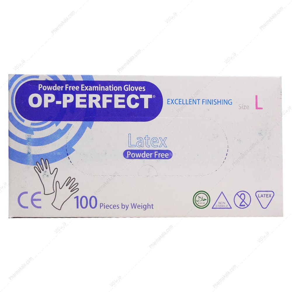 دستکش لاتکس استریل OP-PERFECT پک 100 عددی