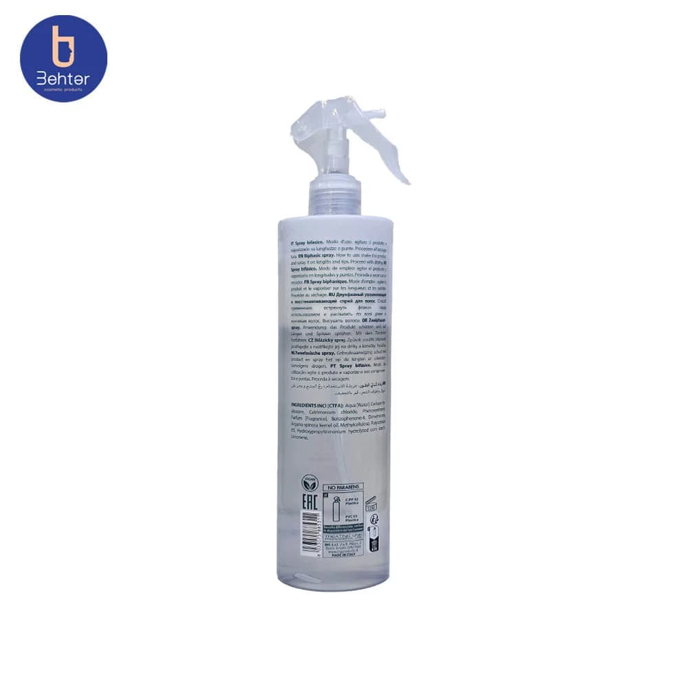 اسپری دوفاز مو ING حجم 500میل ING Two-phase spray,500ml — تصویر ۲