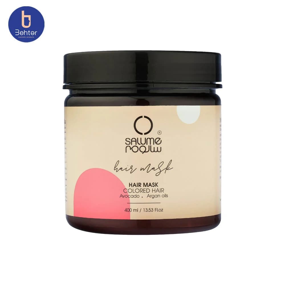 ماسک مو با ابکشی مخصوص موهای رنگ شده سالومه Salume Colore Hair Mask