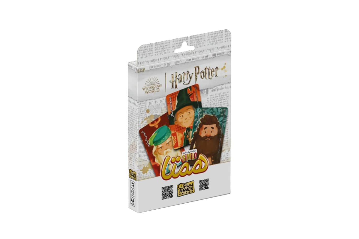 بازی فکری همتا سیمیلو هری پاتر (similo harry potter) — تصویر ۲