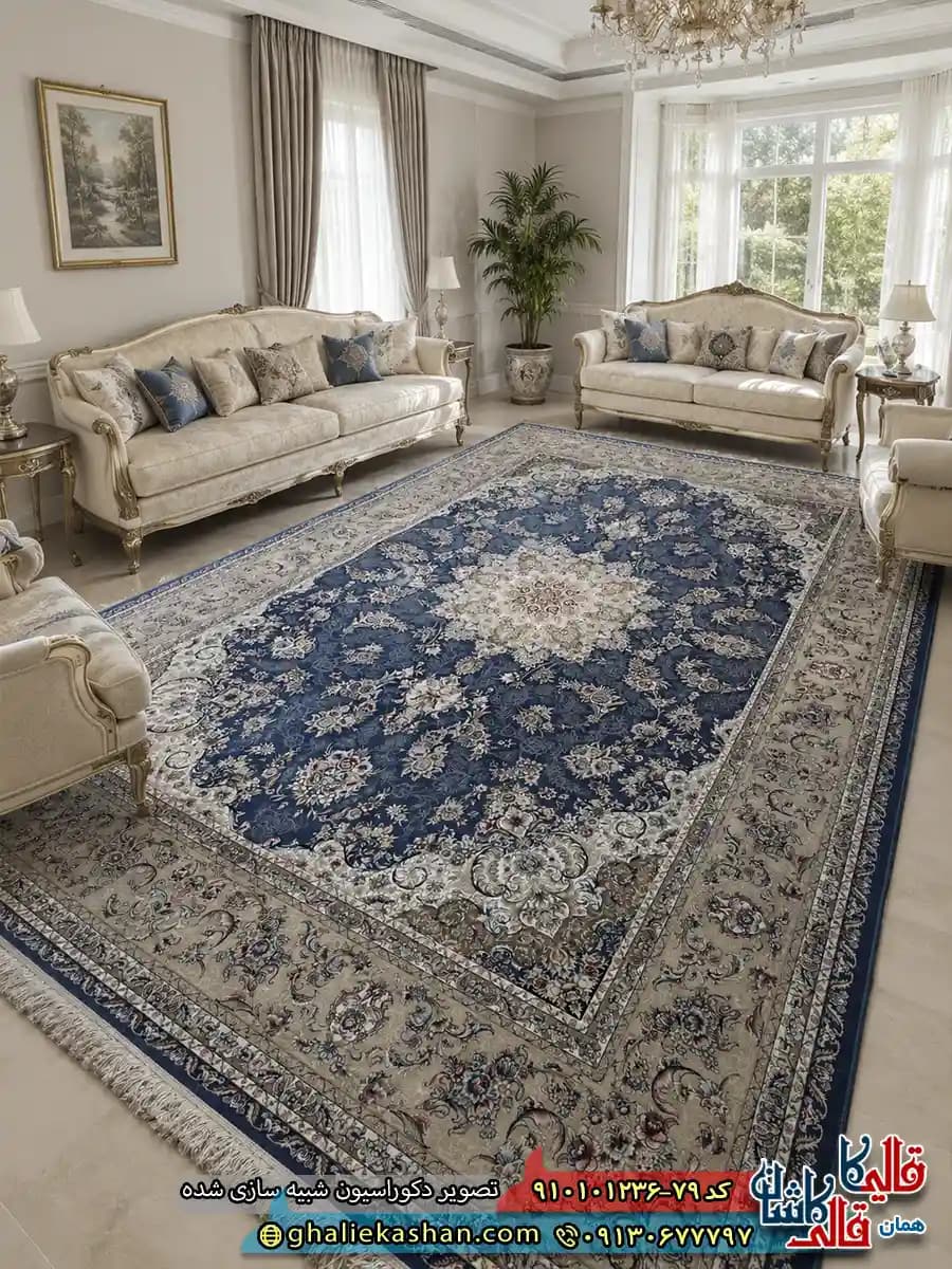 فرش کلاسیک 1200 شانه طرح زمرد رنگ آبی کاربنی کاشان