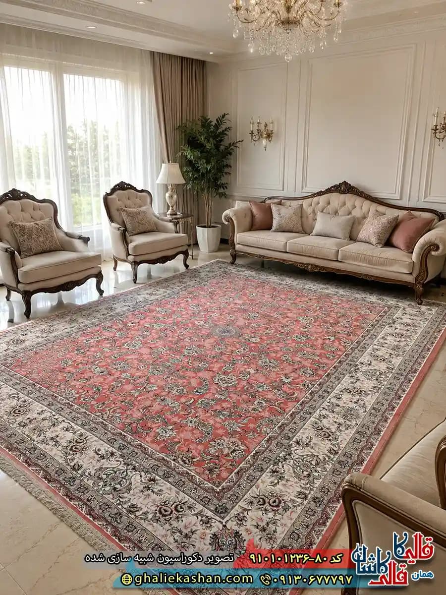 فرش کلاسیک 1200 شانه طرح افشان نگارین رنگ صورتی کاشان