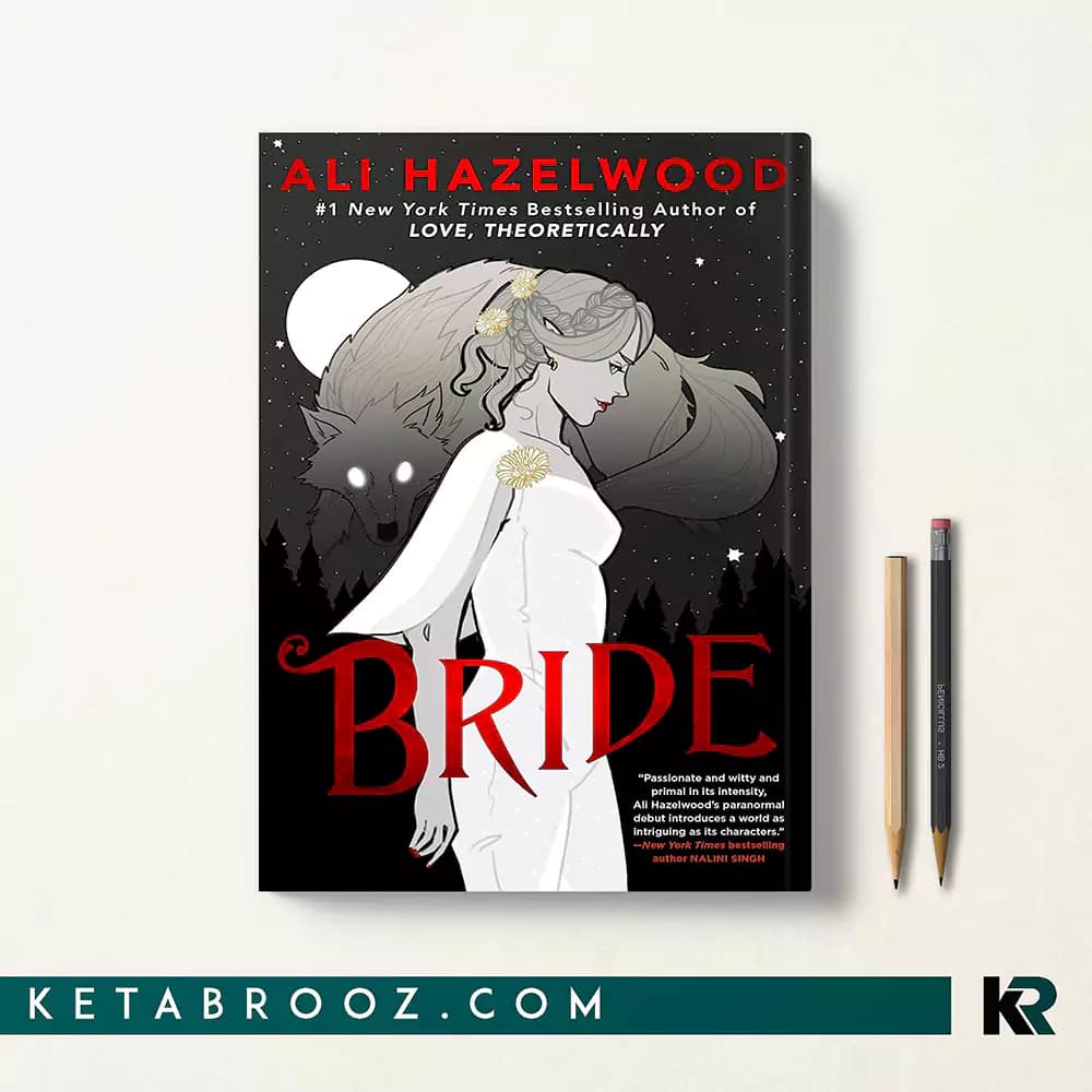 کتاب Bride
