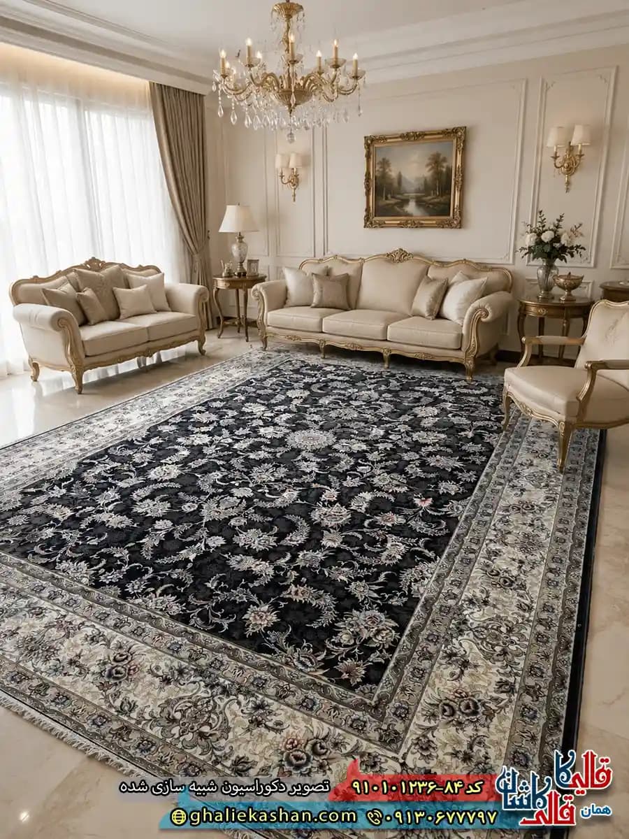 فرش کلاسیک 1200 شانه طرح افشان نگارین رنگ سرمه ای کاشان