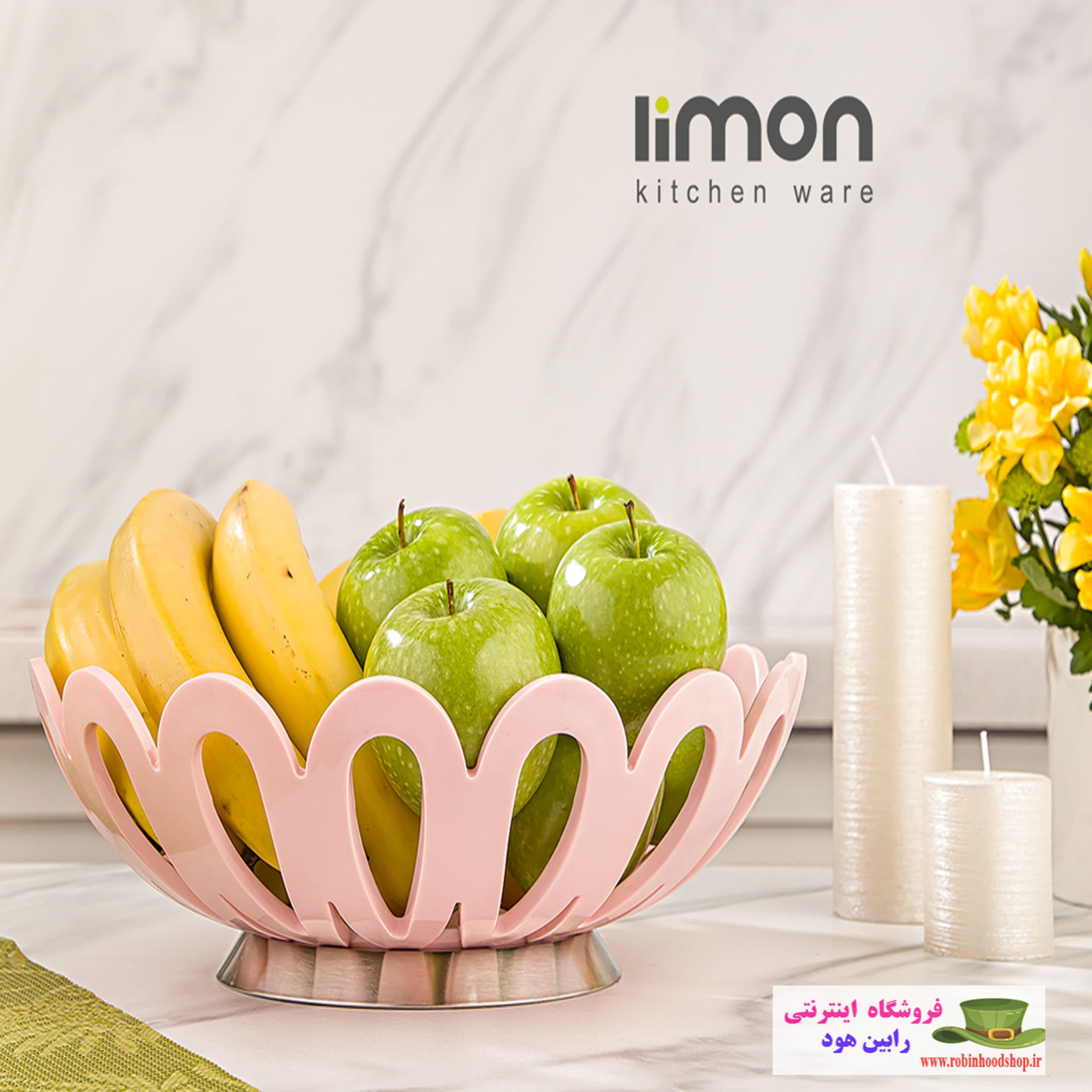 سبد میوه متوسط پایه استیل