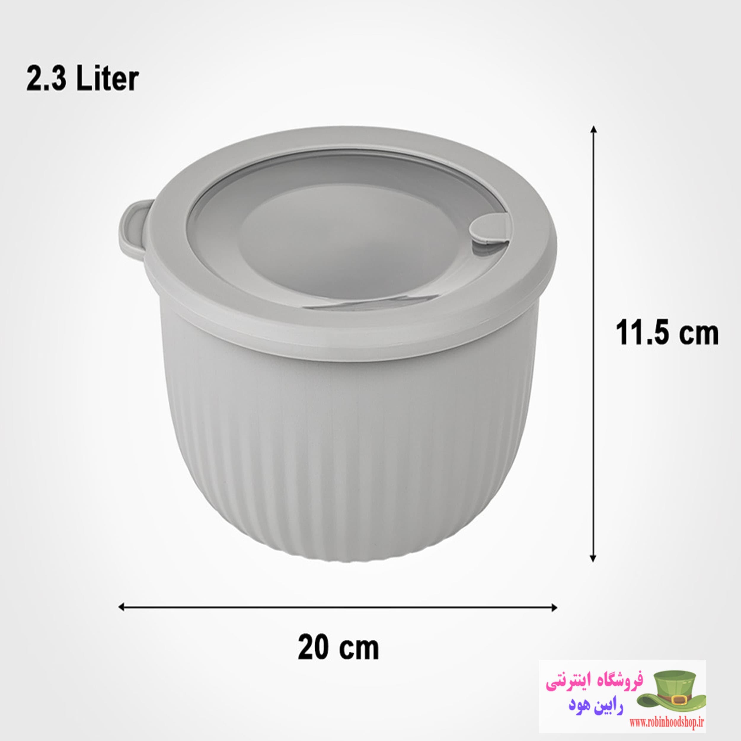ست کاسه گرد دربدار شیاردار — تصویر ۳
