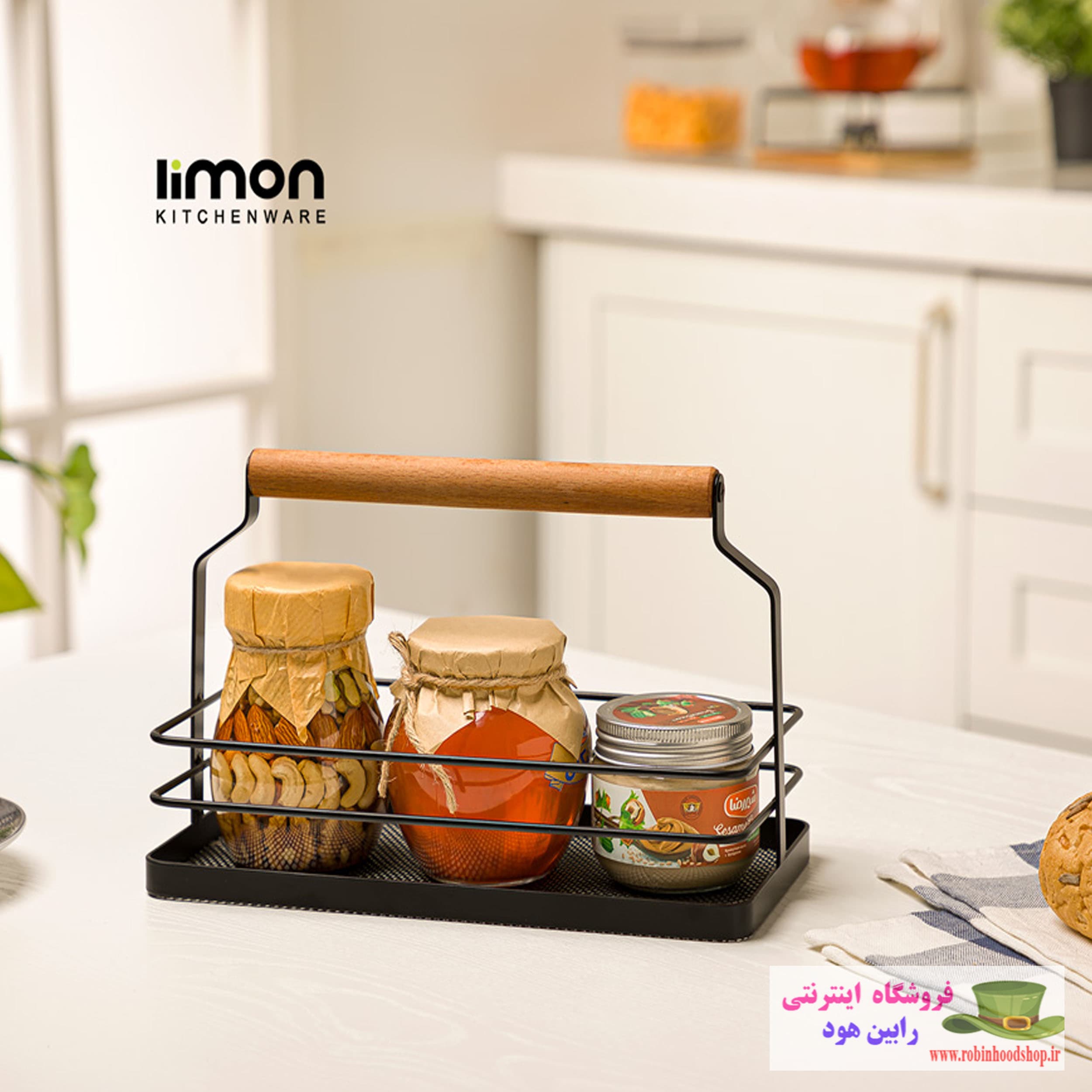 استند فلزی مستطیل با دسته چوبی