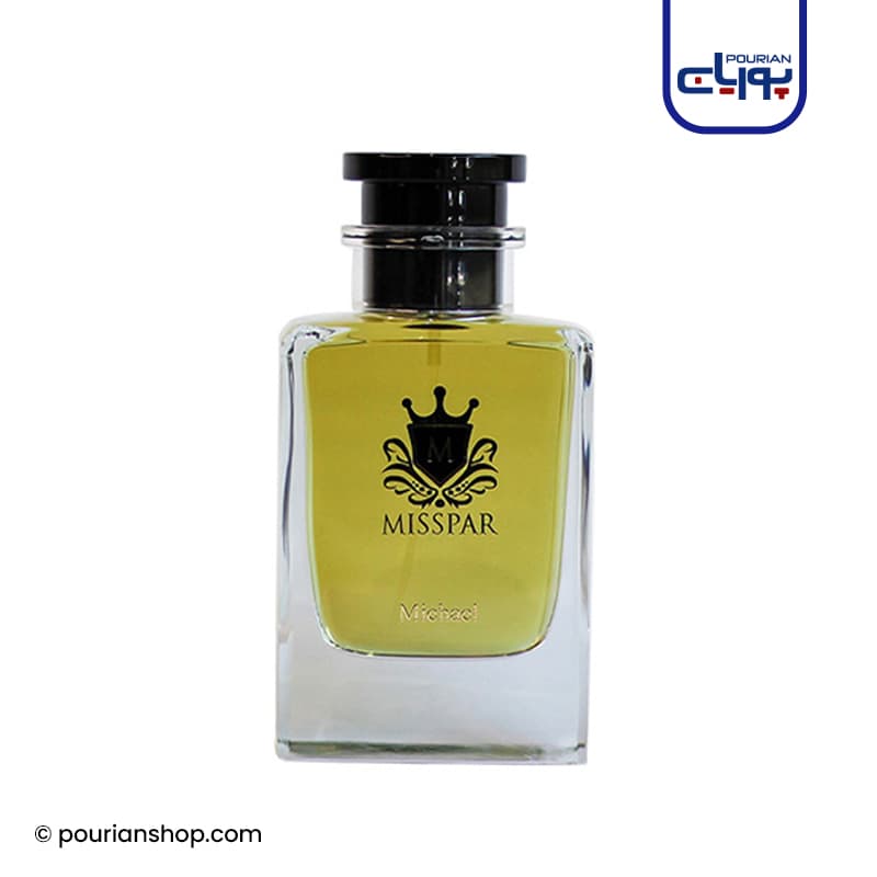 عطر ادکلن میسپار مایکل