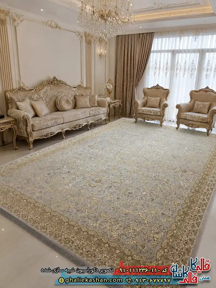 فرش طلاکوب 1200 شانه طرح افشان لوتوس رنگ بژ نسکافه ای گل برجسته کاشان
