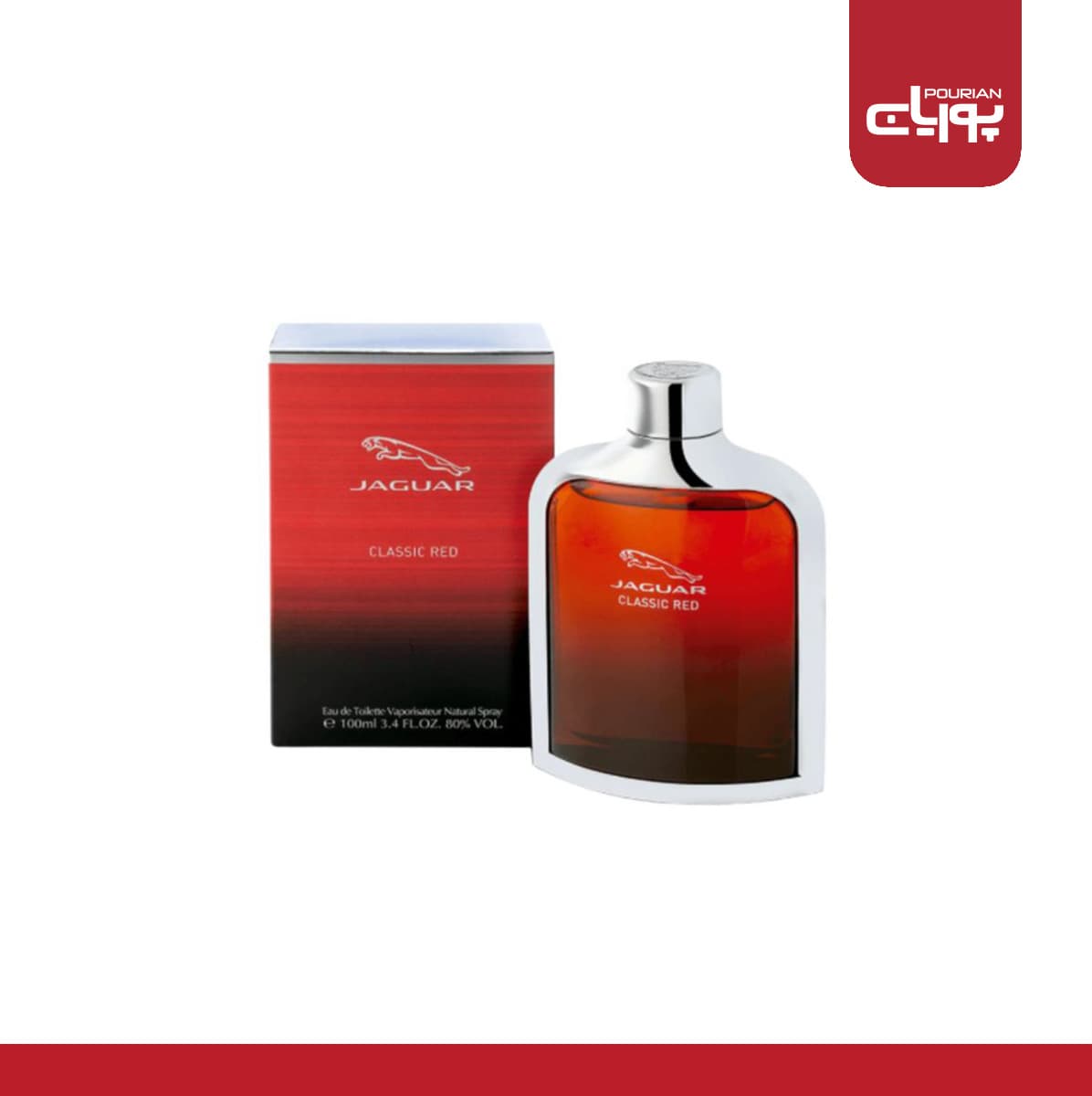 عطر ادکلن جگوار کلاسیک رد (قرمز) — تصویر ۲