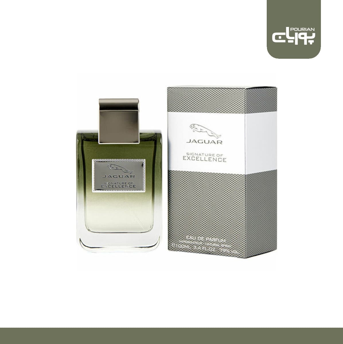 عطر ادکلن جگوار سیگنیچر اف اکسلنس — تصویر ۲
