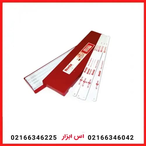 تیغ اره آهن‌ بری آلمانی رونیکس مدل RH-3801