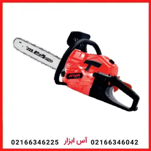 اره زنجیری بنزینی 55 سی سی 50 سانت 2400 وات آروا مدل 6201
