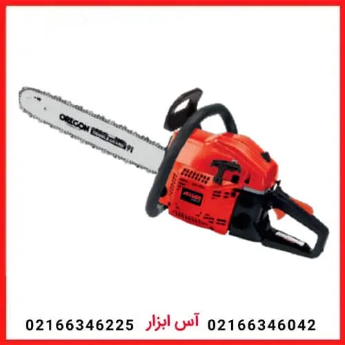 اره زنجیری بنزینی 45 سی سی 40 سانت 1600 وات آروا مدل 6219