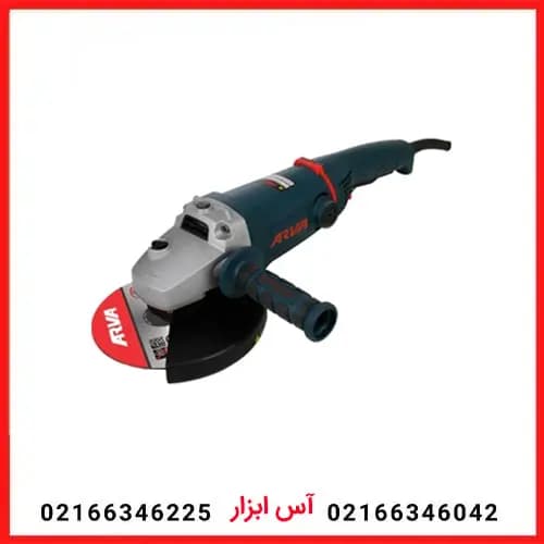فرز آهنگری 2200 وات صنعتی آروا مدل 5507