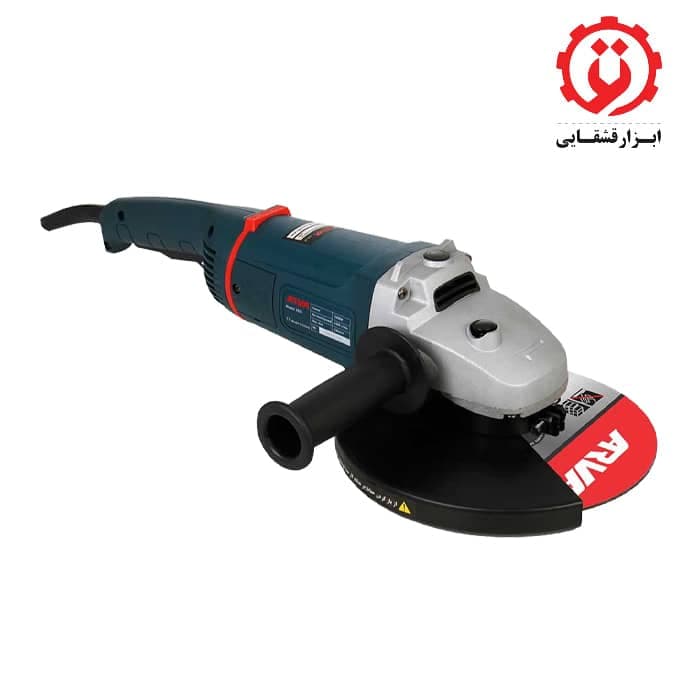 فرز سنگبری 2200 وات فوق صنعتی آروا مدل 5536 — تصویر ۴