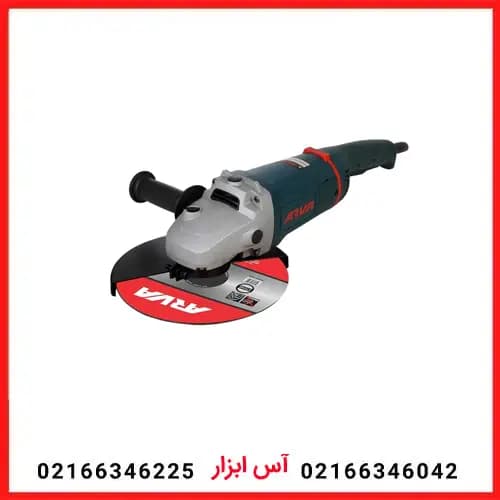 فرز سنگبری 2200 وات فوق صنعتی آروا مدل 5536