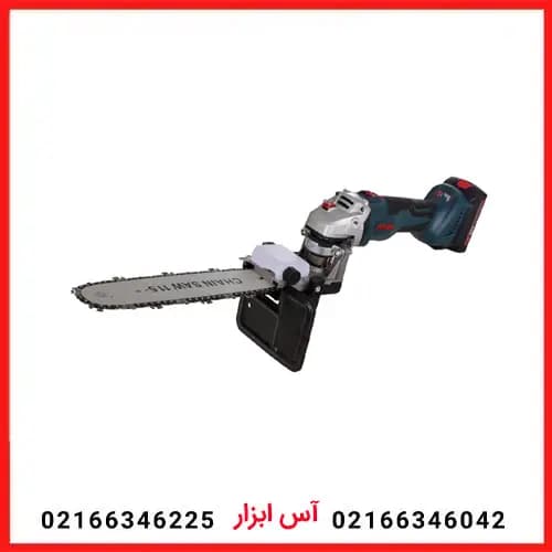 مینی فرز و اره زنجیری شارژی آروا براشلس 20 ولت مدل 5881