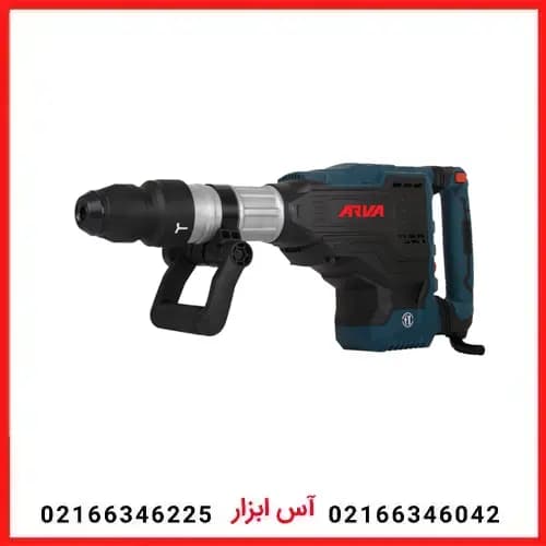 چکش تخریب 11/1 کیلویی 5 شیار 1700 وات فوق صنعتی آروا مدل5244