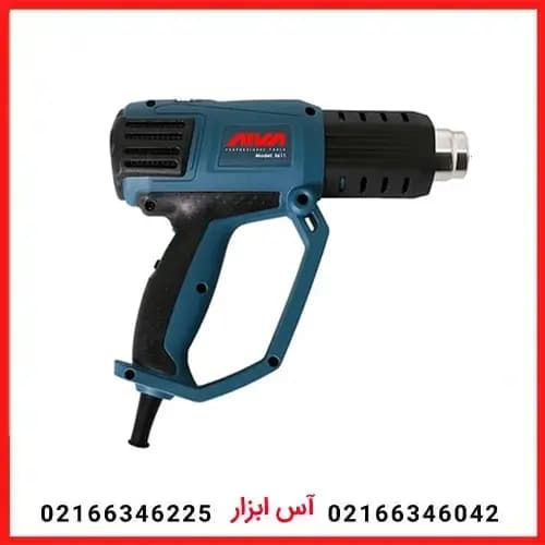 سشوار صنعتی ۲۰۰۰ وات تنظیم دار 3 حالته آروا مدل ۵۶۱1
