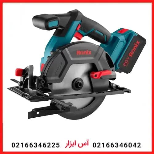 کیت اره گرد بر شارژی براش لس 20 ولت رونیکس مدل 8902K