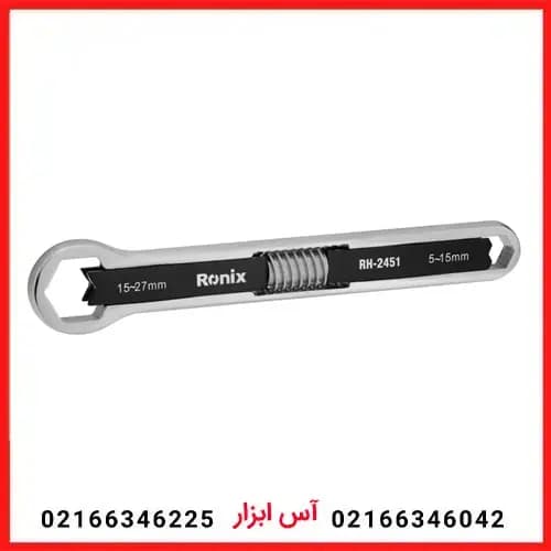 آچار همه کاره رونیکس مدل RH-2451
