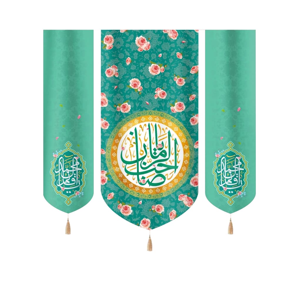 کتیبه نیمه شعبان ست مخمل یا صاحب الزمان یا قائم آل محمد زمینه سبز 50783