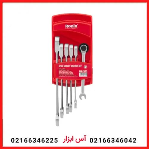 ست آچار جغجغه ۶ عددی دسته ثابت رونیکس مدل RH-2173