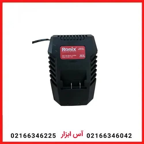 شارژر دریل شارژی رونیکس مدل 8618