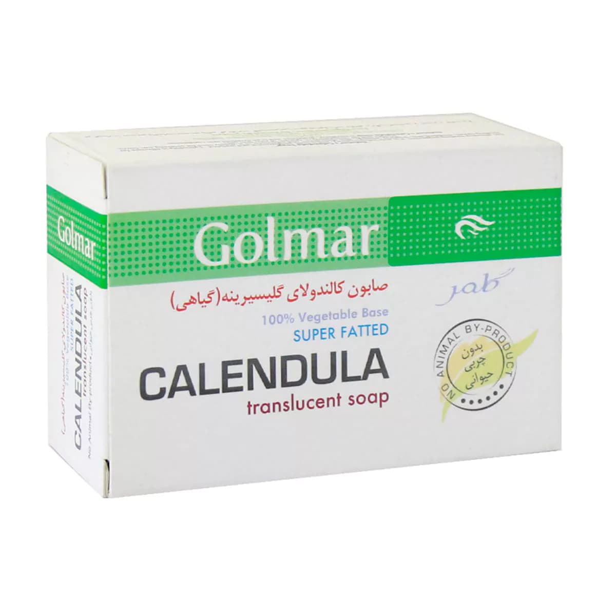 صابون کالاندولای گلیسیرینه گیاهی حجم 90 گرم گلمر