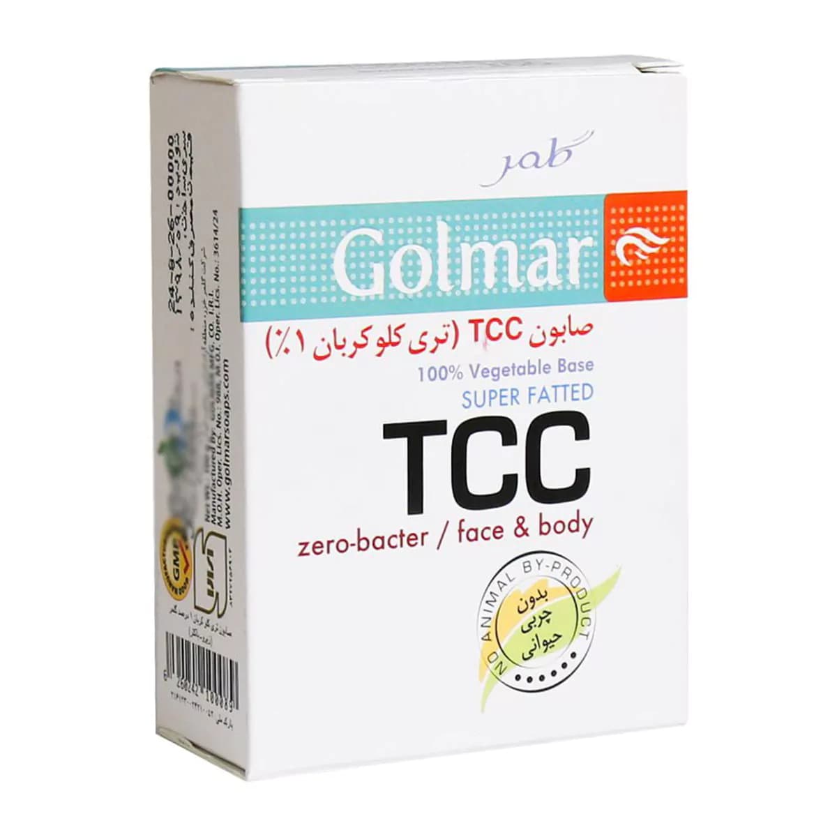 صابون تی تی سی حجم 100 گرم گلمر