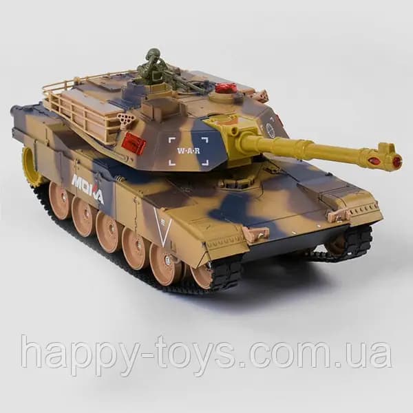 تانک کنترلی شارژی بزرگ برند MOKA TANK کد 2033 — تصویر ۸