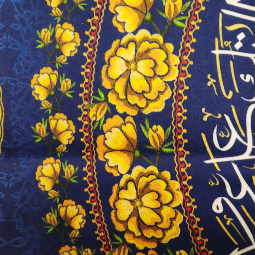 کتیبه نیمه شعبان مخمل اللهم عجل لولیک الفرج یاصاحب الزمان یابقیه الله زمینه آبی 50739 — تصویر ۴