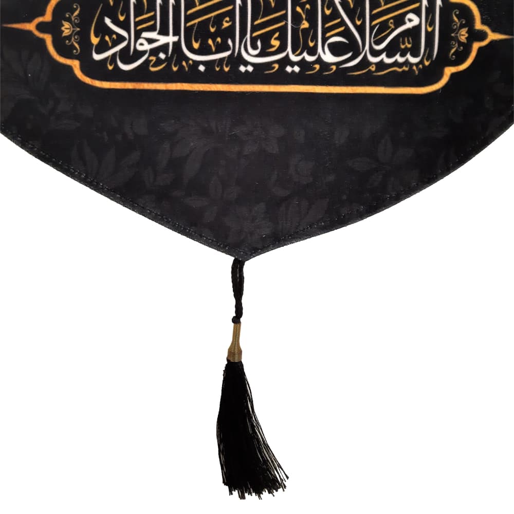 کتیبه مخمل اللهم صل علی علی بن موسی کد 50708 — تصویر ۲