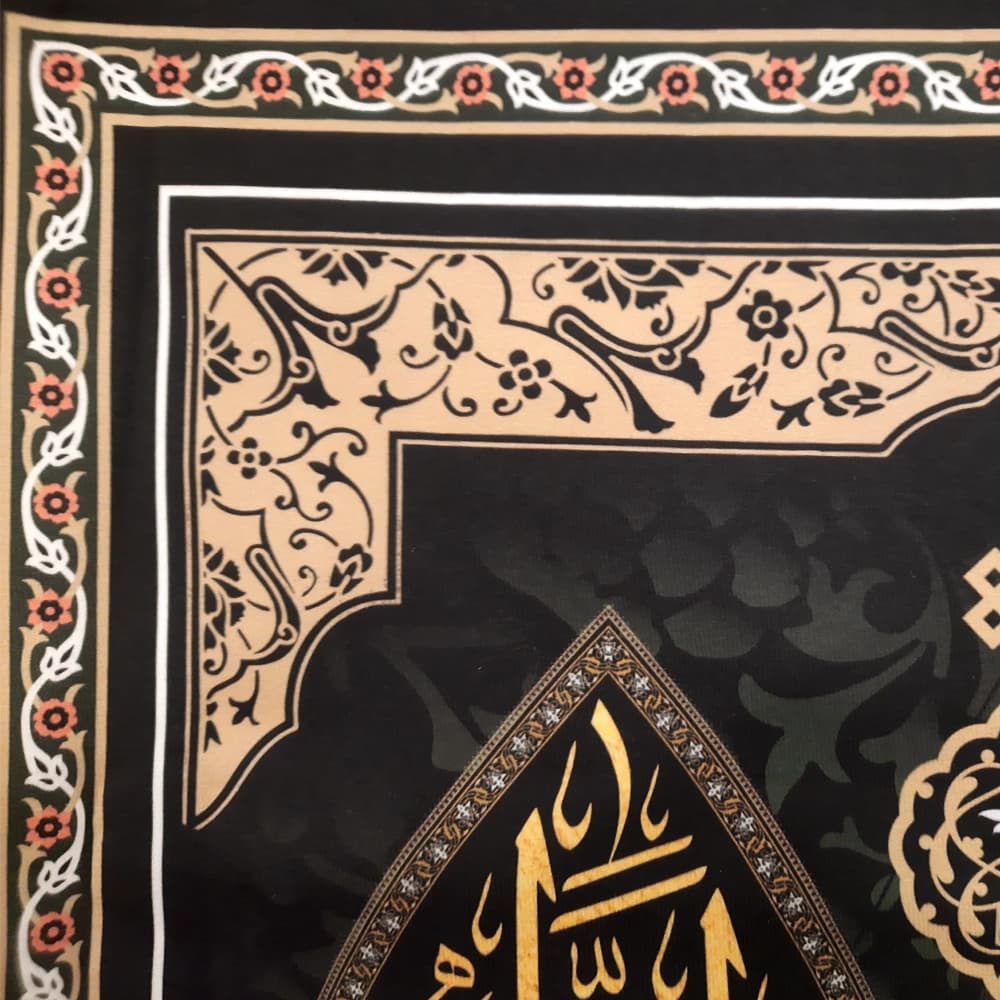 کتیبه مخمل صلی الله علیک یا علی بن موسی الرضا کد 50698 — تصویر ۳
