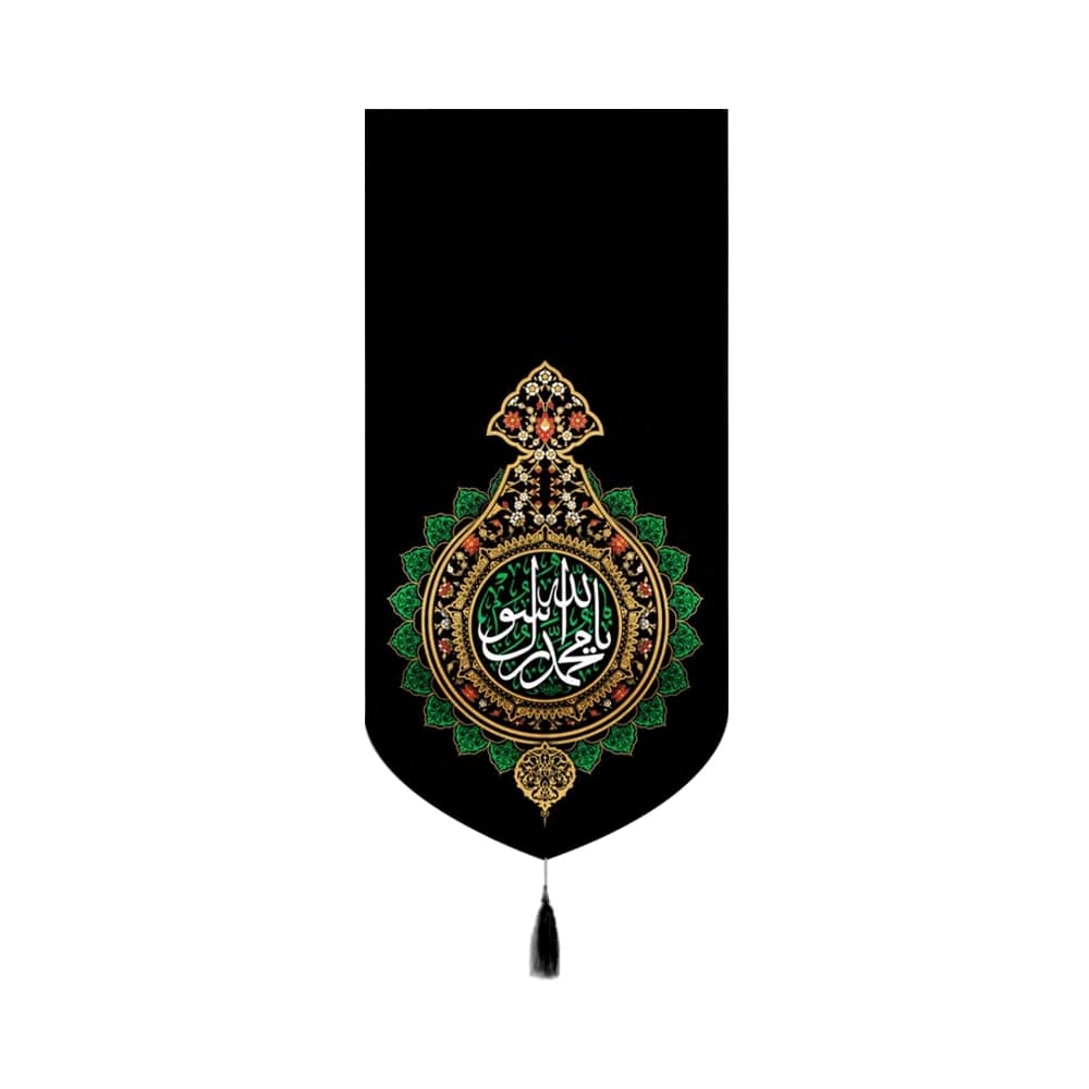 کتیبه مخمل یا محمد رسول الله صلی الله علیه کد 50685