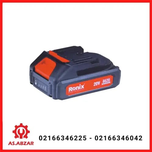 باطری دریل شارژی ۸۶۲۰ رونیکس
