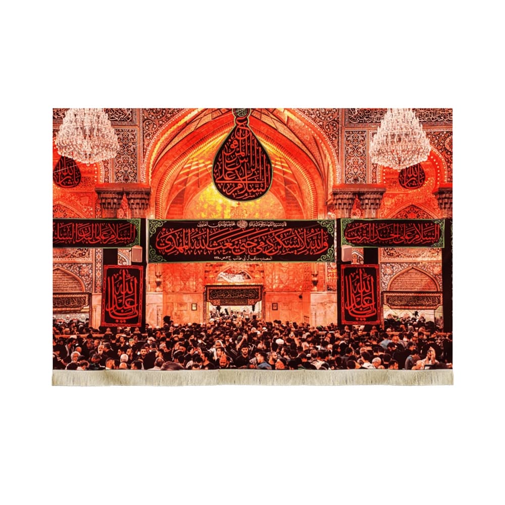 کتیبه محرم تصویری مخمل باب القبله حرم امام حسین50573