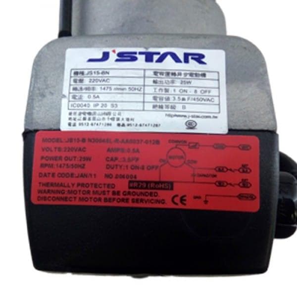 موتور خطی مدل JS15-BN — تصویر ۲