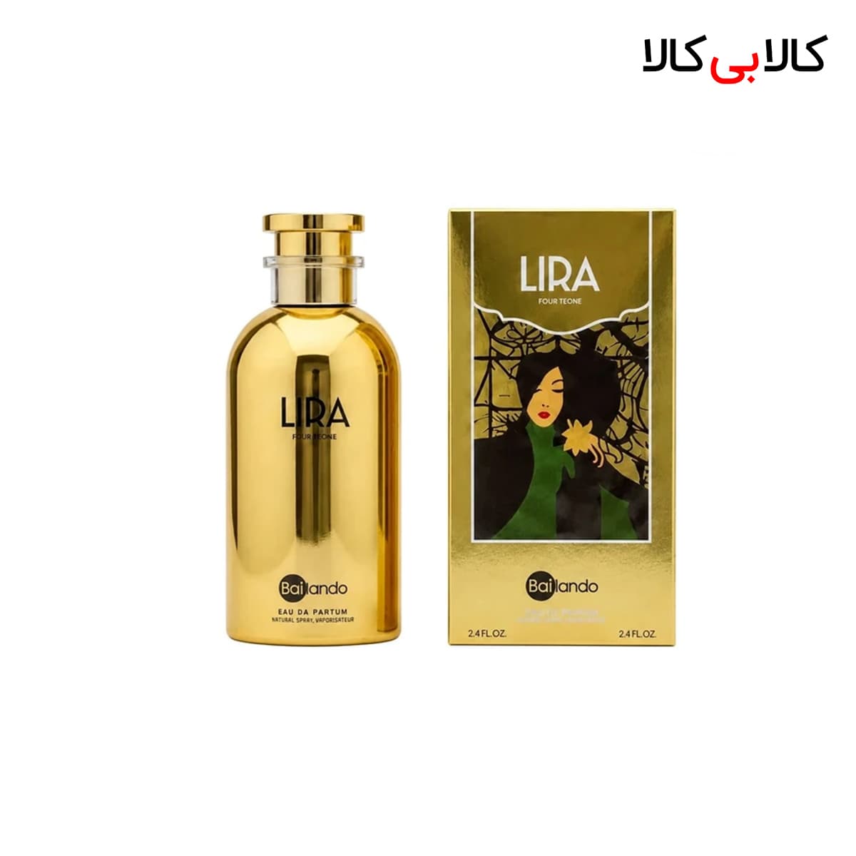 ادکلن بایلندو لیرا زنانه حجم 100 میلی لیتر