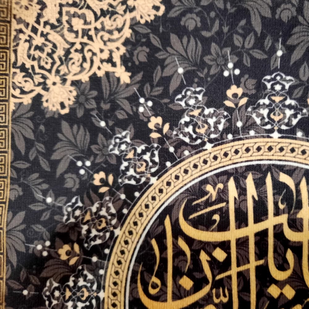 کتیبه محرم مخمل یا ابا عبد الله کد50562 — تصویر ۲