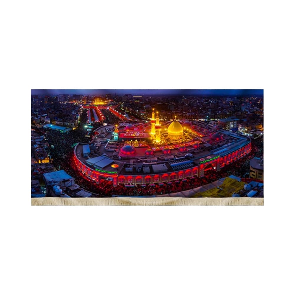 کتیبه محرم تصویری مخمل حرم امام حسین50544
