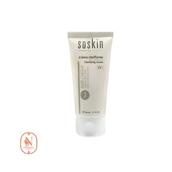 کرم پوست دارای لک و روشن کننده SOSKIN 50ML