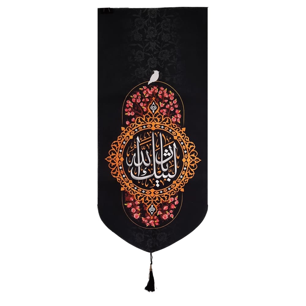 کتیبه محرم عمودی مخمل لبیک ثار الله50483 — تصویر ۴