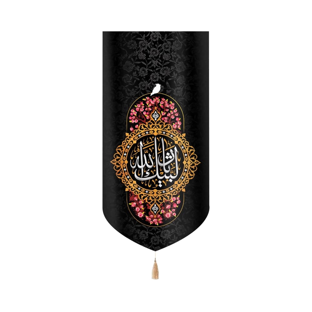 کتیبه محرم عمودی مخمل لبیک ثار الله50483