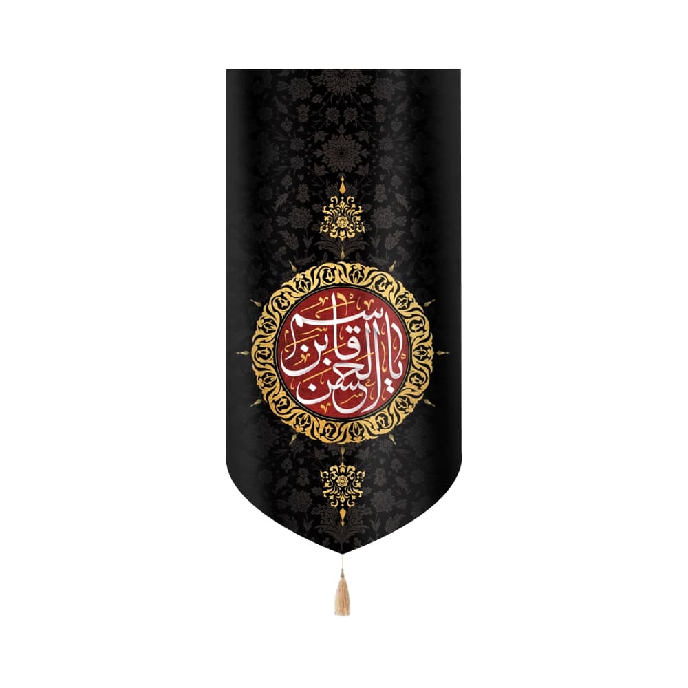 کتیبه محرم عمودی مخمل یا قاسم بن الحسن 50482