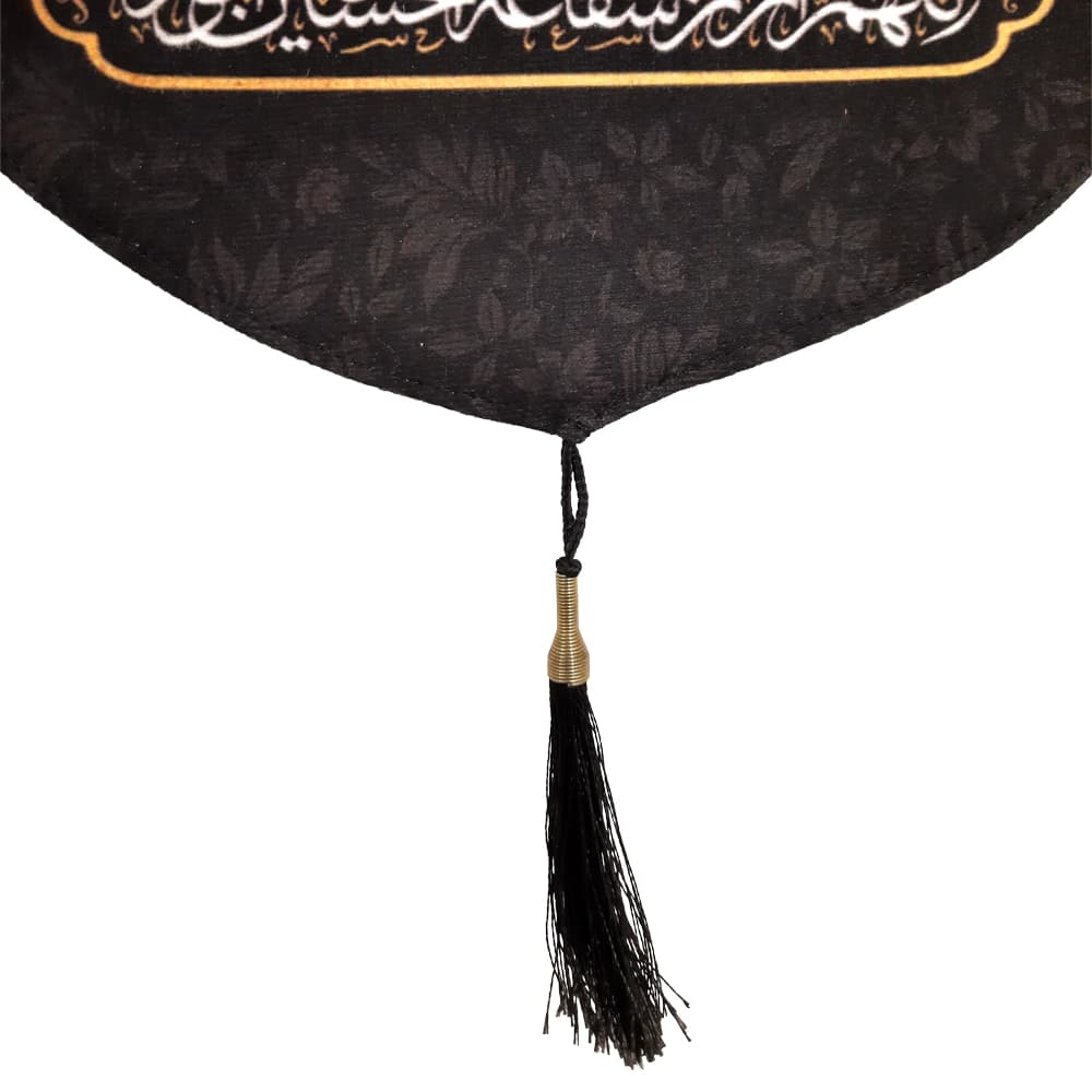 کتیبه محرم عمودی مخمل یا ابا عبد الله الحسین 50472 — تصویر ۵