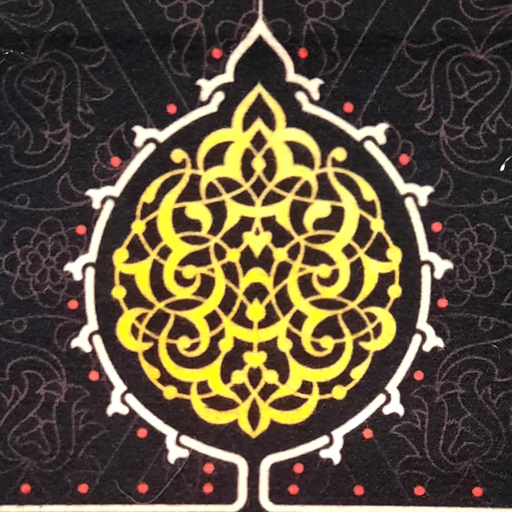 کتیبه محرم عمودی مخمل یا ابا عبد الله الحسین کد 50471 — تصویر ۲